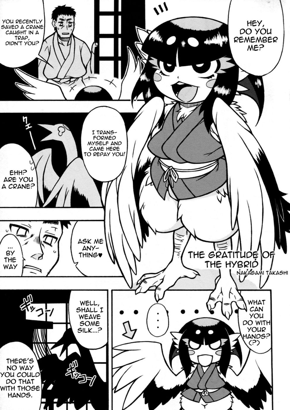 Hentai Manga Comic-Hyakki Yakou Lv.3 WayouJingaiTan-Read-16